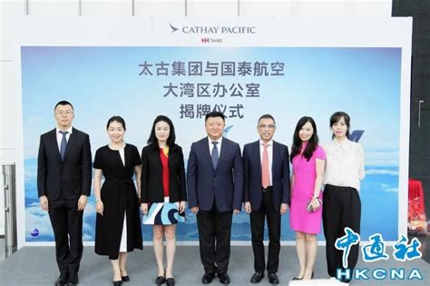 国泰航空新开办利雅得货运航线 | TTG China