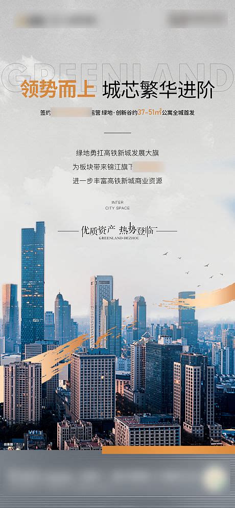 CCD新作：北京三里屯一号公寓·阿玛尼！__凤凰网