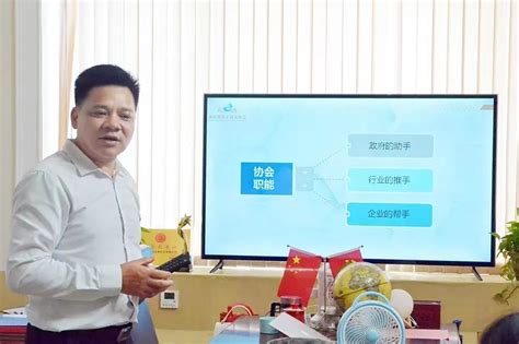 品牌交流 | 与湖南省电子商务协会共商“互联网+”赋能企业发展 - 看见湖南频道-华声在线