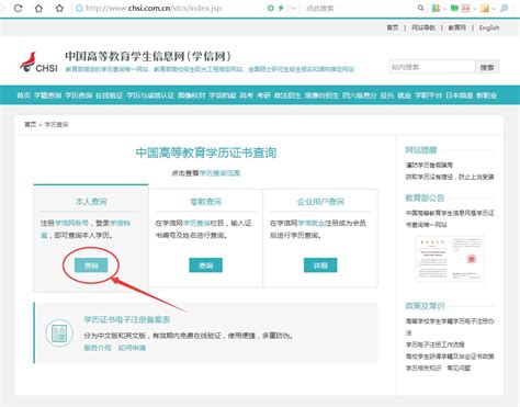 新注册com/net/cn等域名实名认证通知 - 帮助中心 - 卓老师建站