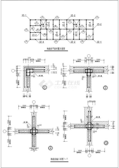 [江苏]高层住宅楼区项目砌体结构工程施工方案（30页）-主体结构-筑龙建筑施工论坛