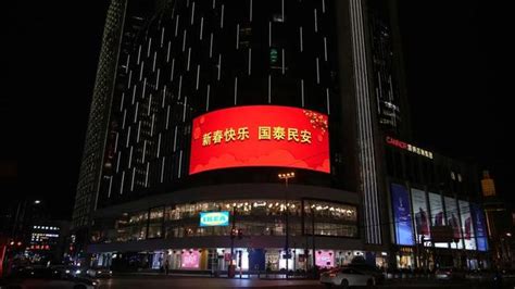 工地广告围挡制作：提升工地形象、塑造品牌形象-上海恒心广告集团有限公司