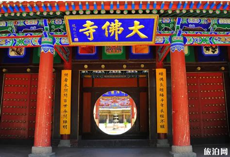 甘肃张掖，丝绸之路重镇，历史文化名城_腾讯视频