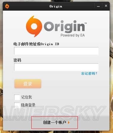 Origin官方下载_Origin电脑版下载_Origin官网下载 - 51软件下载
