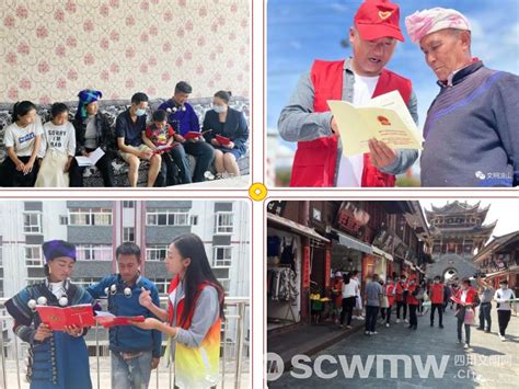 奋斗是掷地有声的“宣言书”-新闻中心-温州网