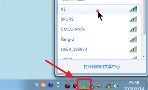 Win7电脑连不上网怎么办？Win7电脑连不上网解决教程_当客下载站