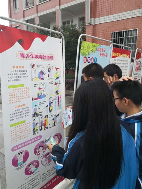 广东佛山开展青少年禁毒教育宣传活动-中国禁毒网