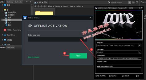 ACDSee官方免费版下载_ACDSee中文版下载5.0 - 系统之家
