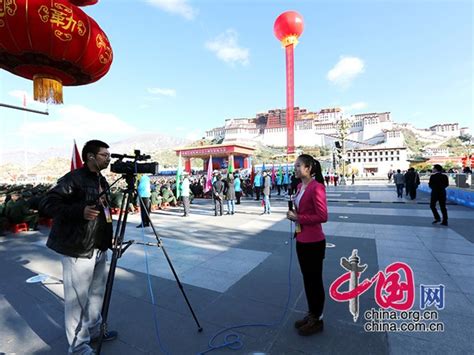 西藏这十年：西藏体育事业迈出了跨越式发展的铿锵步伐_荔枝网新闻