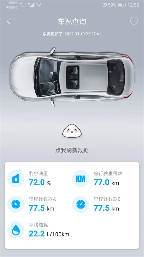 数字化转型提速 一汽丰田“皇冠CROWN”品牌绽放上海车展
