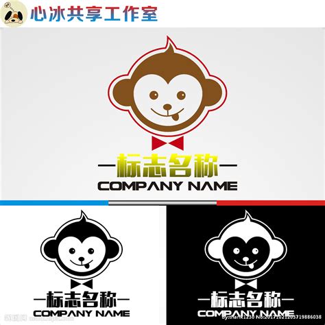 猴子logo设计图__广告设计_广告设计_设计图库_昵图网nipic.com