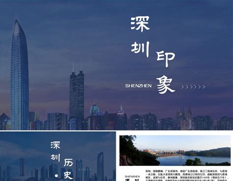 中华文化城市印象之扬州中国风淡黄色插画海报海报模板下载-千库网