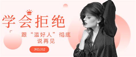 婚恋宣传广告设计图__PSD分层素材_PSD分层素材_设计图库_昵图网nipic.com