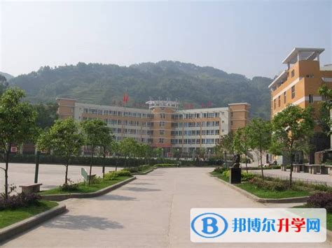 重庆市梁平县福禄中学2023年招生代码