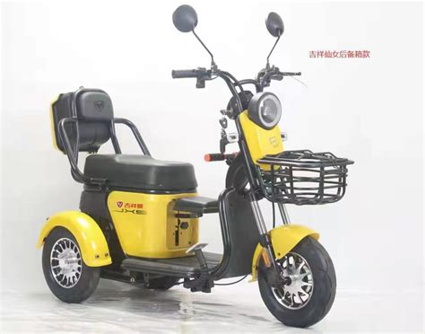 【图】吉祥狮 吉祥仙女 JXS500DQZ-2 电动三轮车整车外观（官方）图片-电动力