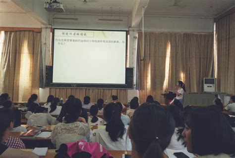 文学院举办汉语言文学专业见习公开课-萍乡学院人文与传媒学院