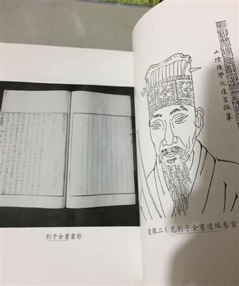 一位“民间大儒”的上帝观：传统中国的上帝到底是谁？_凤凰国学
