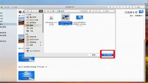 【苹果视频播放器下载】苹果视频播放器(Apple QuickTime) 7.7.9-ZOL软件下载