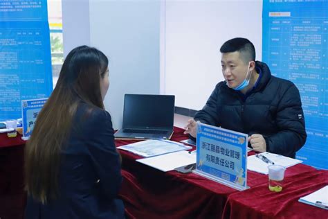 杭州市余杭区来校组织2023年专场招聘活动-新闻网