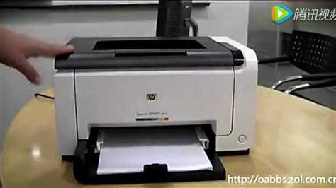 怎样安装惠普1020打印机驱动程序-百度经验