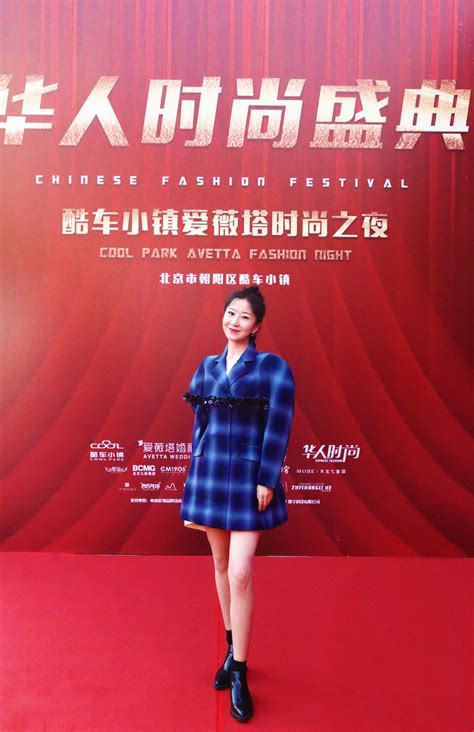 刘梦章图片