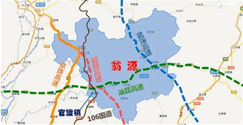 韶关市的区划变动，广东省的重要城市之一，为何有10个区县？__财经头条
