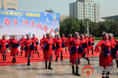 莱芜市莱钢医院_怎么样_地址_电话_挂号方式| 中国医药信息查询平台