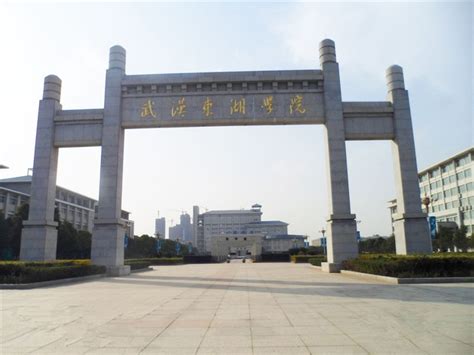 中国地质大学（武汉）-中国地质大学（武汉）是985大学吗？