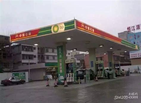 中国石油bp,中石油加油站,中石油_大山谷图库