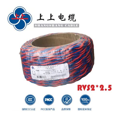 上海起帆牌YJV3*25+2*16 国标电缆 25平方三相五线电缆-阿里巴巴