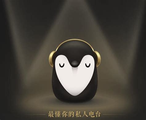 QQ 企鹅到底是什么品种？腾讯官方追溯 OICQ 诞生史_手机新浪网