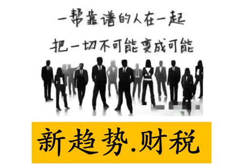 上海注册公司免费地址挂靠（不用租赁地址） - 知乎