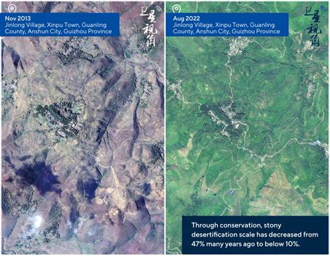 道里区地图 - 道里区卫星地图 - 道里区高清航拍地图 - 便民查询网地图