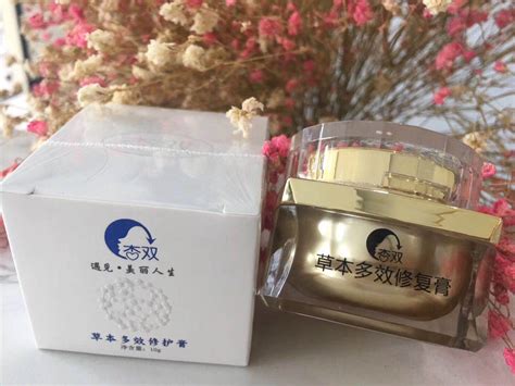 面部抗衰-激光美容仪器-美容仪器设备厂家-广州艾颜佳美容院仪器公司