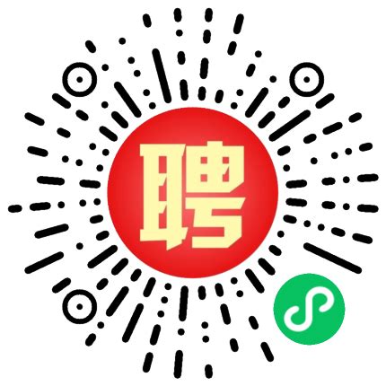 贵州163网app下载-贵州163人才信息招聘网手机版下载v1.0 安卓版-当易网