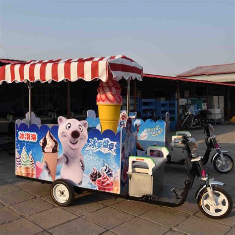 这么赞的全自动冰淇淋售卖机 你值得拥有