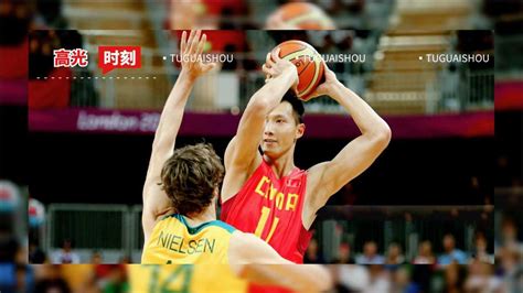 中国男篮VS澳大利亚二番战 周鹏：小板凳已经备好 加油兄弟们_手机新浪网