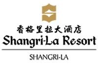 香格里拉2023年户外运动大会暨哈巴雪山登山节启动 - 资讯频道