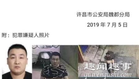 梅姨为什么要抓小孩子?因为自己的孩子被偷了(她也是红娘)— 爱才妹生活