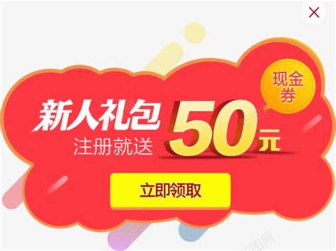 一个半月交付，没有优惠为何仍如此火爆？探店比亚迪元PLUS_凤凰网视频_凤凰网