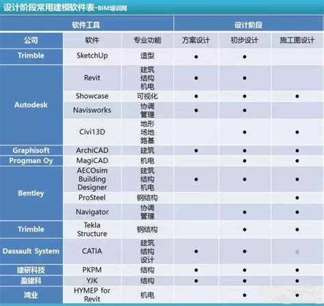 茂名日报客户端-茂名日报app下载v3.0.0-乐游网软件下载
