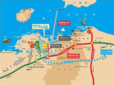 2016环岛赛全景尽收 第五赛段儋州—昌江 - 赛场 - 骑行家 - 专业自行车全媒体