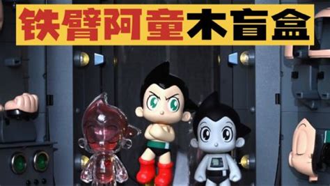 我的林宝又帅又酷又萌的林小宝图片