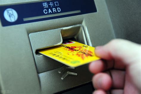 如何有效防止信用卡被盗刷?__财经头条