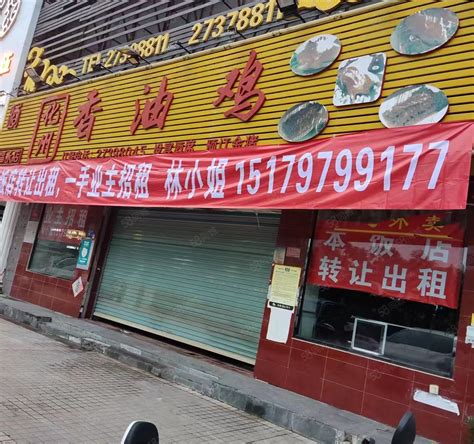 深圳十大美食街，位于宝安的这条最有特色！_地址