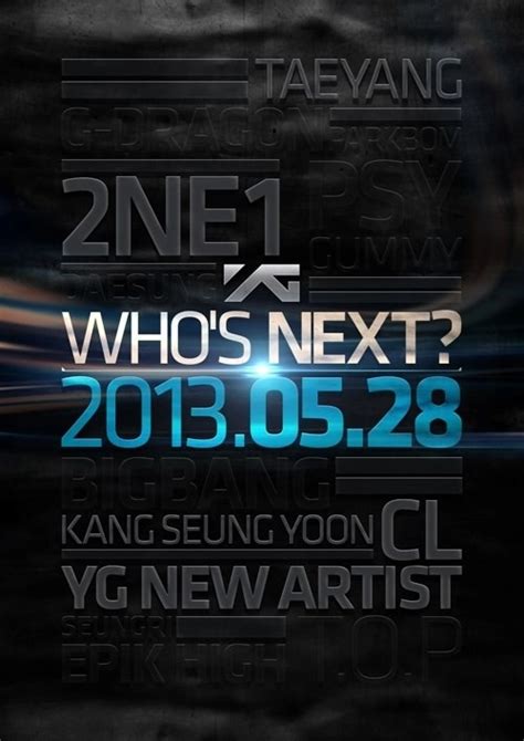 YG更新预告，新计划候选名单范围缩小 : KpopStarz娱乐