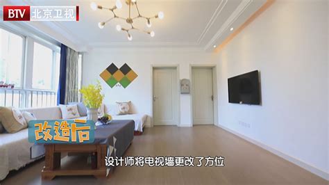 北京卫视节目投放价格，《暖暖的新家》节目广告投放折扣 - 知乎
