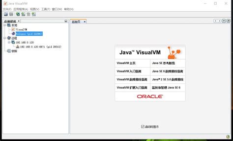 JVM_3工具_ozone allocate block failed-CSDN博客