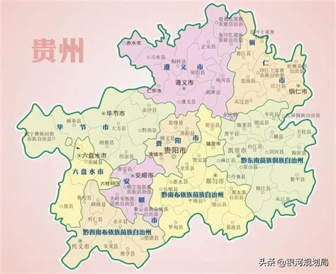 贵州千强镇排行, 11个镇上榜, 有个镇算得上全国闻名