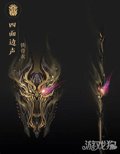 苍云图片